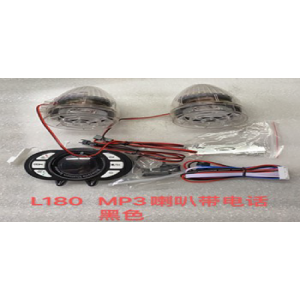 ALARMA MOTO #4 MP3 +BLUETOOTH Y RADIO Y RECIBIR LLAMADA TRANSP