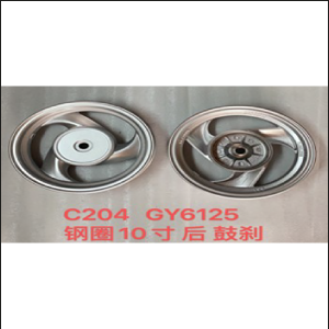 ARO MAGNESIO POST. GY6-125 3.00 X 10 F /ZAPATA PLOMO