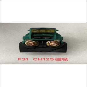 AUTOMATICO ENCENDIDO BROSS200 CON FUSIBLE