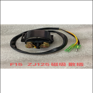 AUTOMATICO ENCENDIDO CG125/200 SIN SOCKER