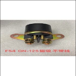 AUTOMATICO ENCENDIDO GN125 SUZUKI SIN CABLE