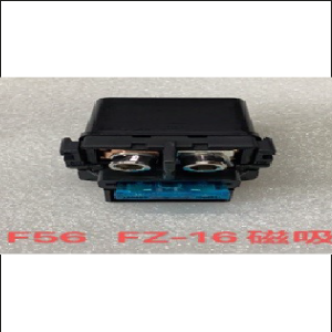 AUTOMATICO ENCENDIDO YAMAHA FZ16 CON FUSIBLE