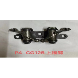 BALANCIN CABEZOTE CON BASE CG125 /200