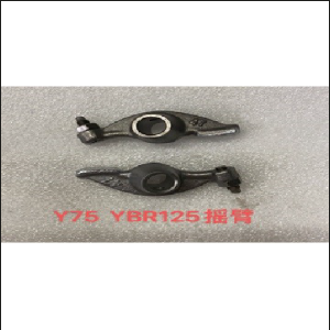 BALANCIN YAMAHA YBR125 /125Z /XTZ125