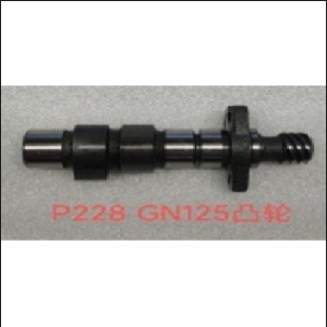 BARRA LEVA GN125/EN125 TRESSUN
