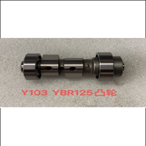 BARRA LEVA YAMAHA YBR125 /125Z