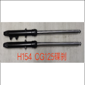 BARRA TELESCOPICA CG125 F/DISCO /ICS150S /STIFF150 NEGRO