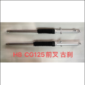 BARRA TELESCOPICA CG125 F/ZAPATA