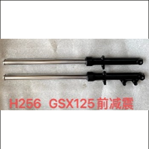 BARRA TELESCOPICA SUZUKI GSX125 F/DISCO 30MM NEGRO