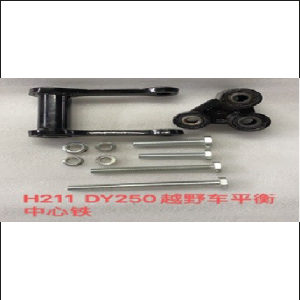 BASE AMORTIGUADOR MONOSHOCK DAYTONA DY250 BULL