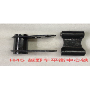 BASE AMORTIGUADOR MONOSHOCK GY200 2PCS