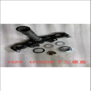 BASE BARRA TELESCOPICA GY200