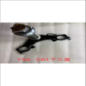BASE BARRA TELESCOPICA HONDA CB1