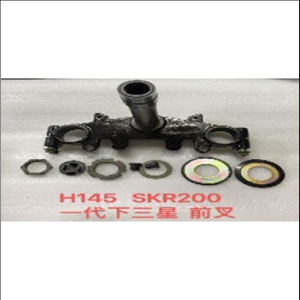 BASE BARRA TELESCOPICA SUKIDA SKR200 NORMAL