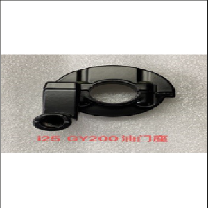 BASE CABLE ACELERADOR GY200