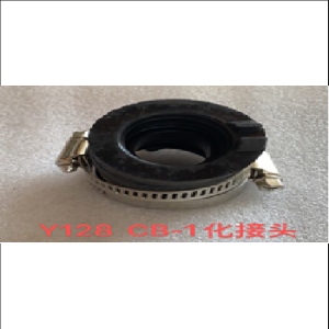 BASE CARBURADOR HONDA CB1 CAUCHO