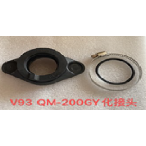 BASE CARBURADOR QINGQI QM200GY CAUCHO