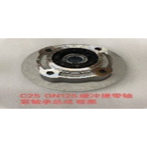 BASE CATALINA GN125 ALTA CON RULIMAN Y BOCIN
