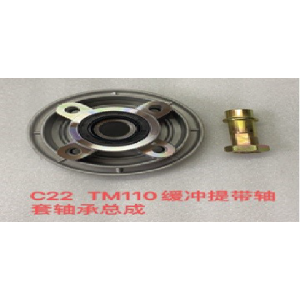 BASE CATALINA MT110 CON RULIMAN Y BOCIN