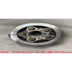 BASE DISCO EMBRAGUE C/DISCO CG150 5HUECOS