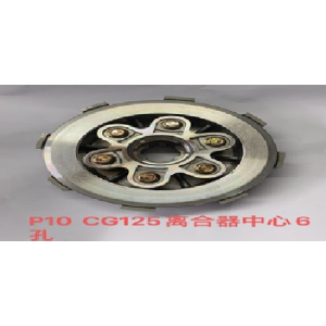 BASE DISCO EMBRAGUE C/DISCO CG200 6HUECOS