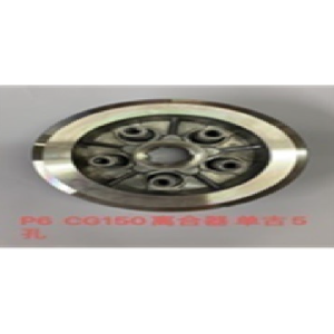 BASE DISCO EMBRAGUE SOLO CG150 5HUECO CLASE A