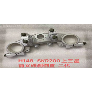 BASE TIMON SUKIDA SKR200 /250 INVERTIDA 47MM
