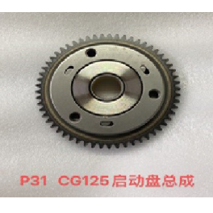 BENDIX ARRANQUE CON PIÑON CG125 3RODILLOS