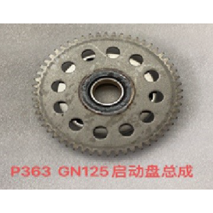 BENDIX ARRANQUE CON PIÑON GN125