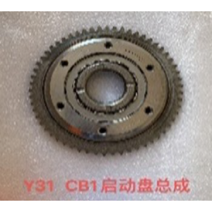 BENDIX ARRANQUE CON PIÑON HONDA CB1