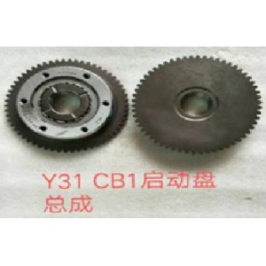 BENDIX ARRANQUE CON PIÑON HONDA CB1