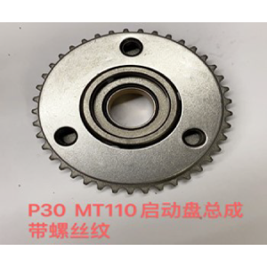 BENDIX ARRANQUE CON PIÑON MT110 CON HILO