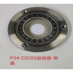 BENDIX ARRANQUE SOLO CG125 3RODILLOS