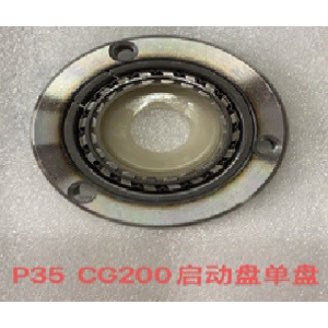 BENDIX ARRANQUE SOLO CG200 CANASTILLA