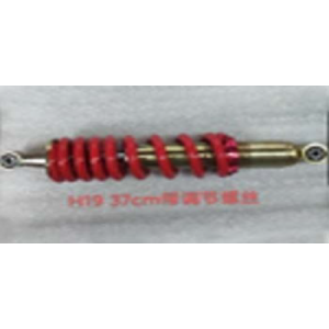 AMORTIGUADOR MONOSHOCK # 37 GY200 37CM C/REGULACIÓN ROJO