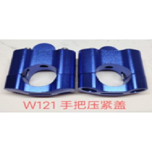ABRAZADERA DE BASE TIMON ALUMINIO #09 UNIVERSAL AZUL
