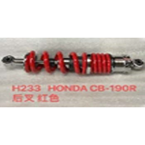 AMORTIGUADOR MONOSHOCK #3459 HONDA CB190R ROJO