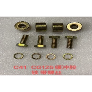 BOCIN CATALINA CG125 HIERRO CON PERNO (4PCS)