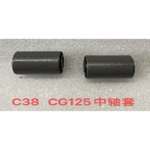 BOCIN TRINCHE CG125 (2PCS)