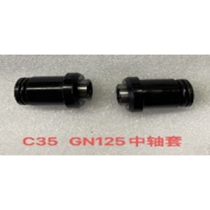 BOCIN TRINCHE GN125 (2PCS)