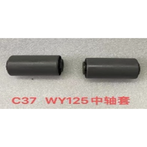 BOCIN TRINCHE WY125 (2PCS)
