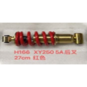 AMORTIGUADOR MONOSHOCK #6925 NINJA SHINERAY CHIEF XY250 5A 27C