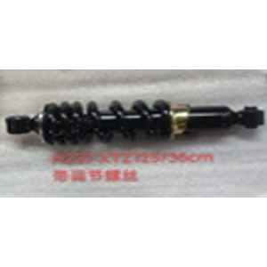 AMORTIGUADOR MONOSHOCK #9542 YAMAHA XTZ125 36CM C/REGULACIÓN N