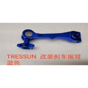 BRAZO FRENO ALUMINIO UNIVERSAL #08 AZUL