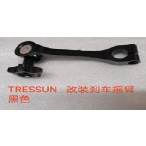 BRAZO FRENO ALUMINIO UNIVERSAL #08 NEGRO TRESSUN