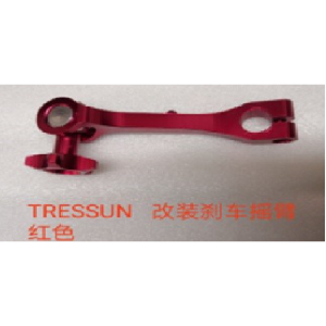 BRAZO FRENO ALUMINIO UNIVERSAL #08 ROJO
