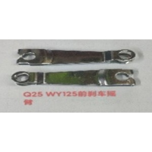 BRAZO FRENO DELANTERO WY125