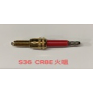 BUJIA CR8E GN125 /GIXXER150 /FZ16 /FX250AK47 /XR250TORNADO ESP