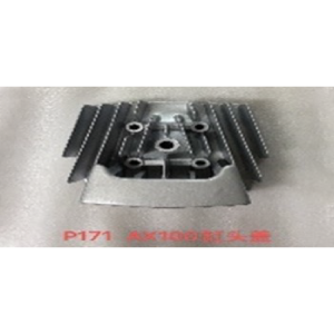 CABEZOTE AX100