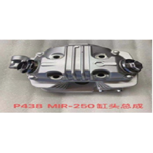 CABEZOTE CB250 65.5MM /MOTOR1 M1R250 CADENILLA COMPLETO CON TA